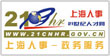 21o(j)˲žW(wng)